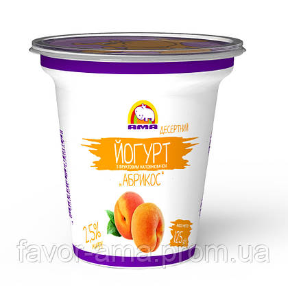 Йогурт десертний АМА абрикос 2,5%, фото 2