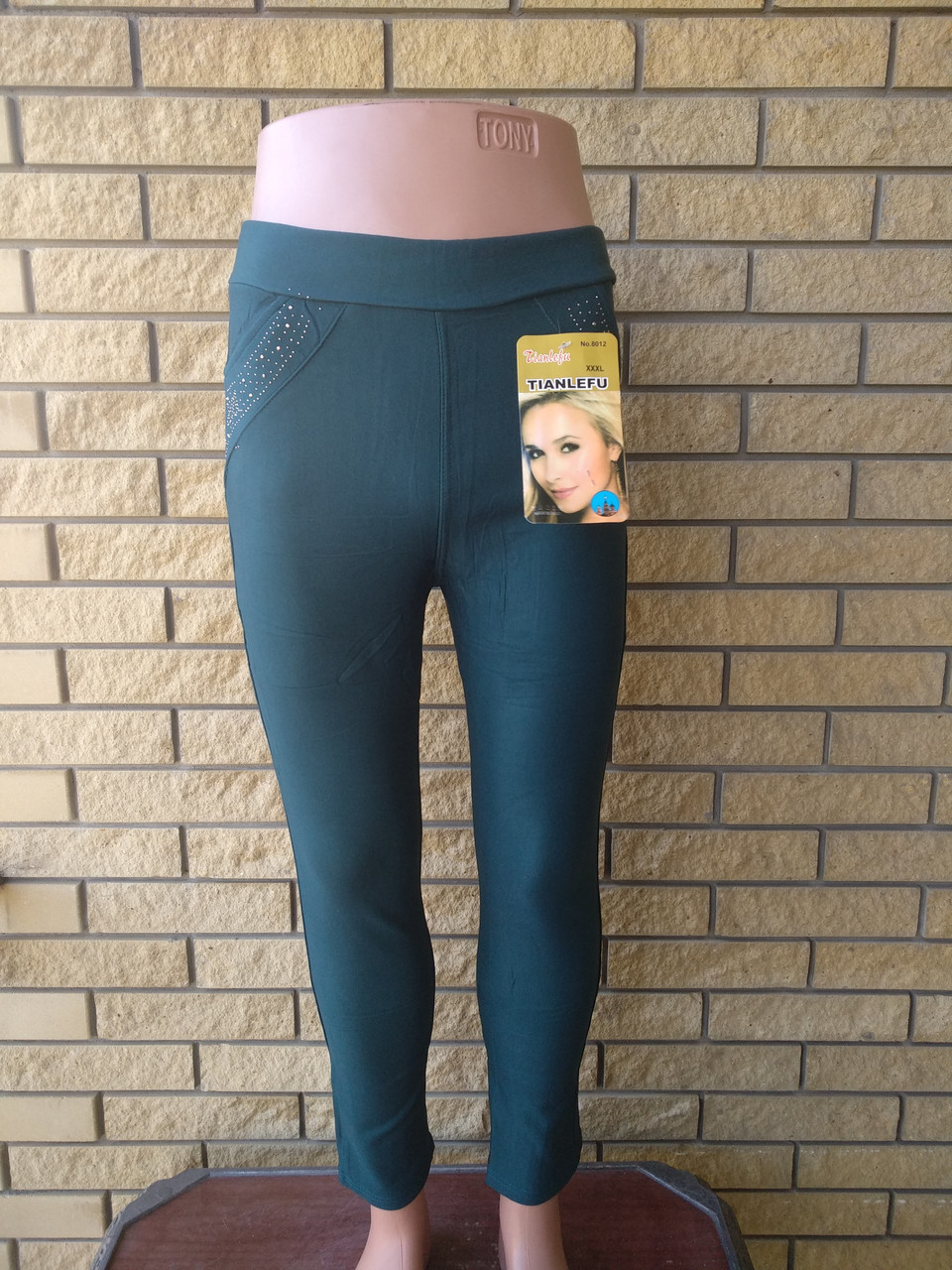 Штани жіночі на флісі великого розміру (утеплені лосіни) TIANE