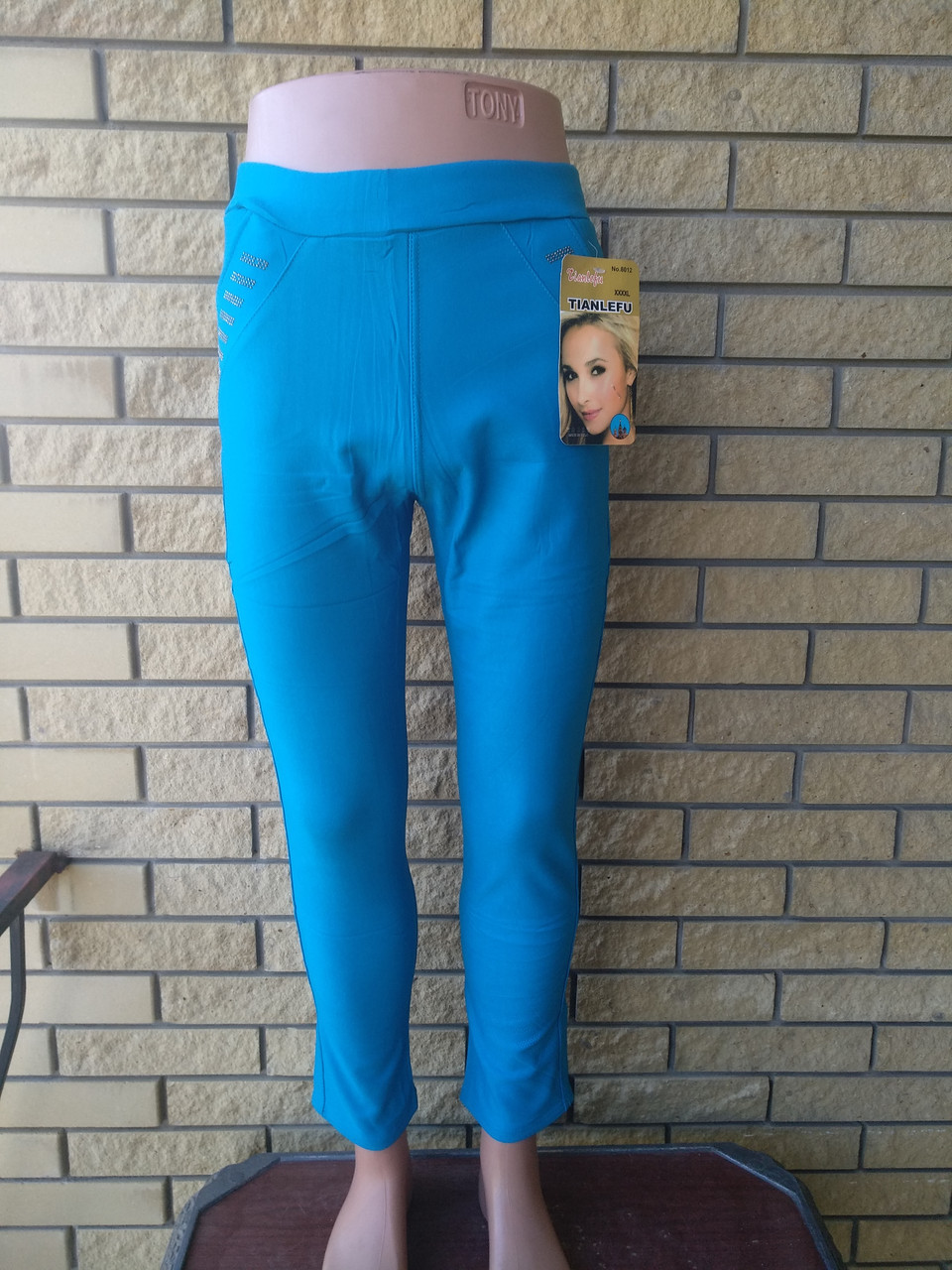 Штани жіночі на флісі великого розміру (утеплені лосини) TIANE