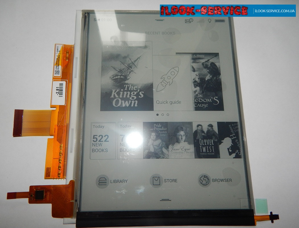 Матриця Екран Дисплей Модуль E-ink 8" ED080TC1 Pocketbook 840 InkPad 2 ПЕРЕКЛЕЙКА