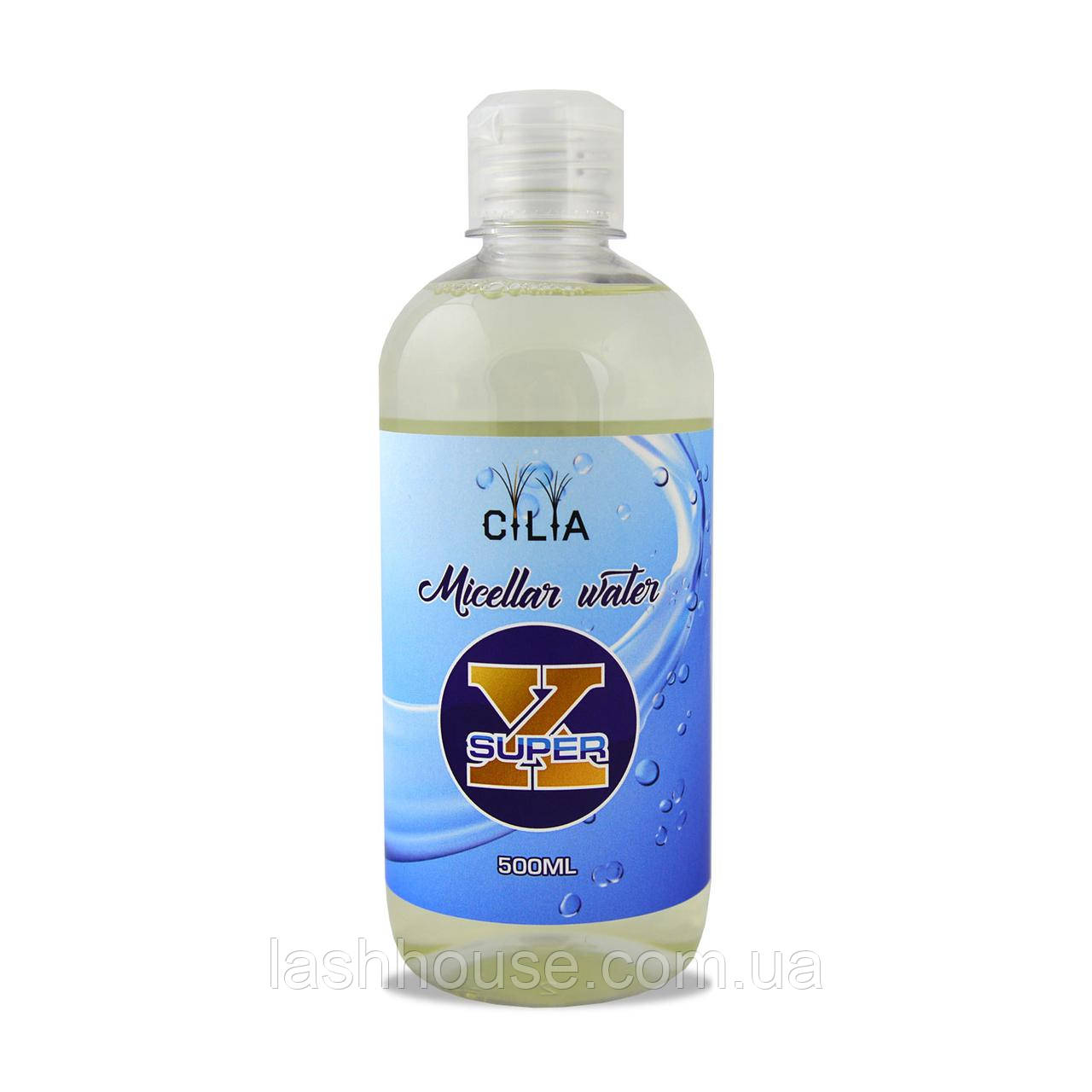 Міцелярна Вода Cilia "Micellar Water Super X" — 500ml