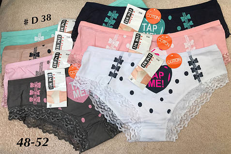 Үлкен нудист бөкселер