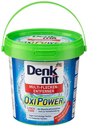 Плямовивідник Denkmit Oxy Energy 750 г відро, фото 1