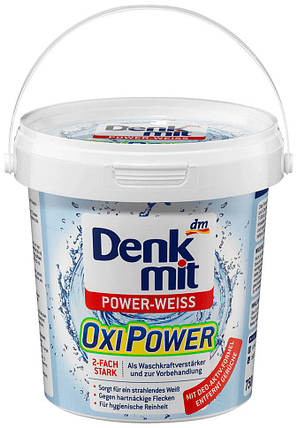 Вибілювач Denkmit Power Weiss 750 г відро, фото 1