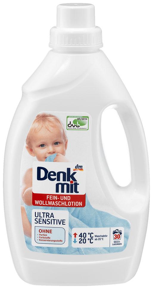 Пральний гель Denkmit Ultra Sensitive для делікатної дитячої білизни 1,5 л 30 прань