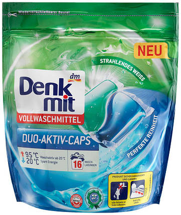 Капсули гелеві duo-active Denkmit для прання білої білизни 16 шт., фото 1