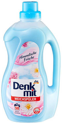 Ополіскувач Denkmit Himlische Frische для білизни 1,5 л 50 прань, фото 1