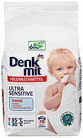 Стиральный порошок Denkmit Ultra Sensitive для белого детского белья 1,215кг 18 стирок
