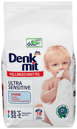 Пральний порошок Denkmit Ultra Sensitive для білої дитячої білизни 1,215 кг 18 прань, фото 1
