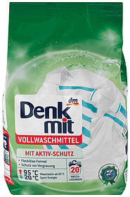 Пральний порошок Denkmit для білої білизни 1,35 кг 20 прань новий