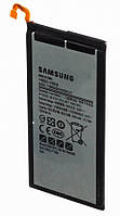 Аккумулятор для Samsung SM-C701F/DS