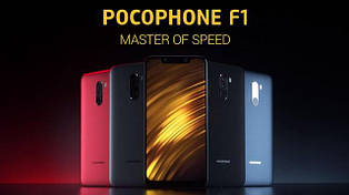 Pocophone F1