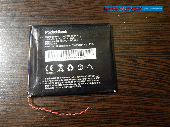 Аккумулятор, батарея 1500 mAh, PocketBook 630
