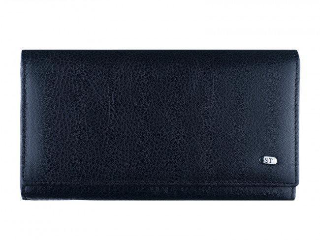 Шкіряний жіночий гаманець + візитниця ST Leather (17283)