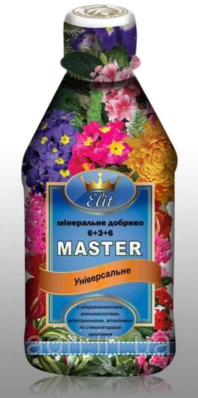 Добриво ROST-MASTER ELIT, Універсальне, 300мл