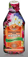 Добриво ROST-MASTER ELIT, для квітучих рослин 300мл