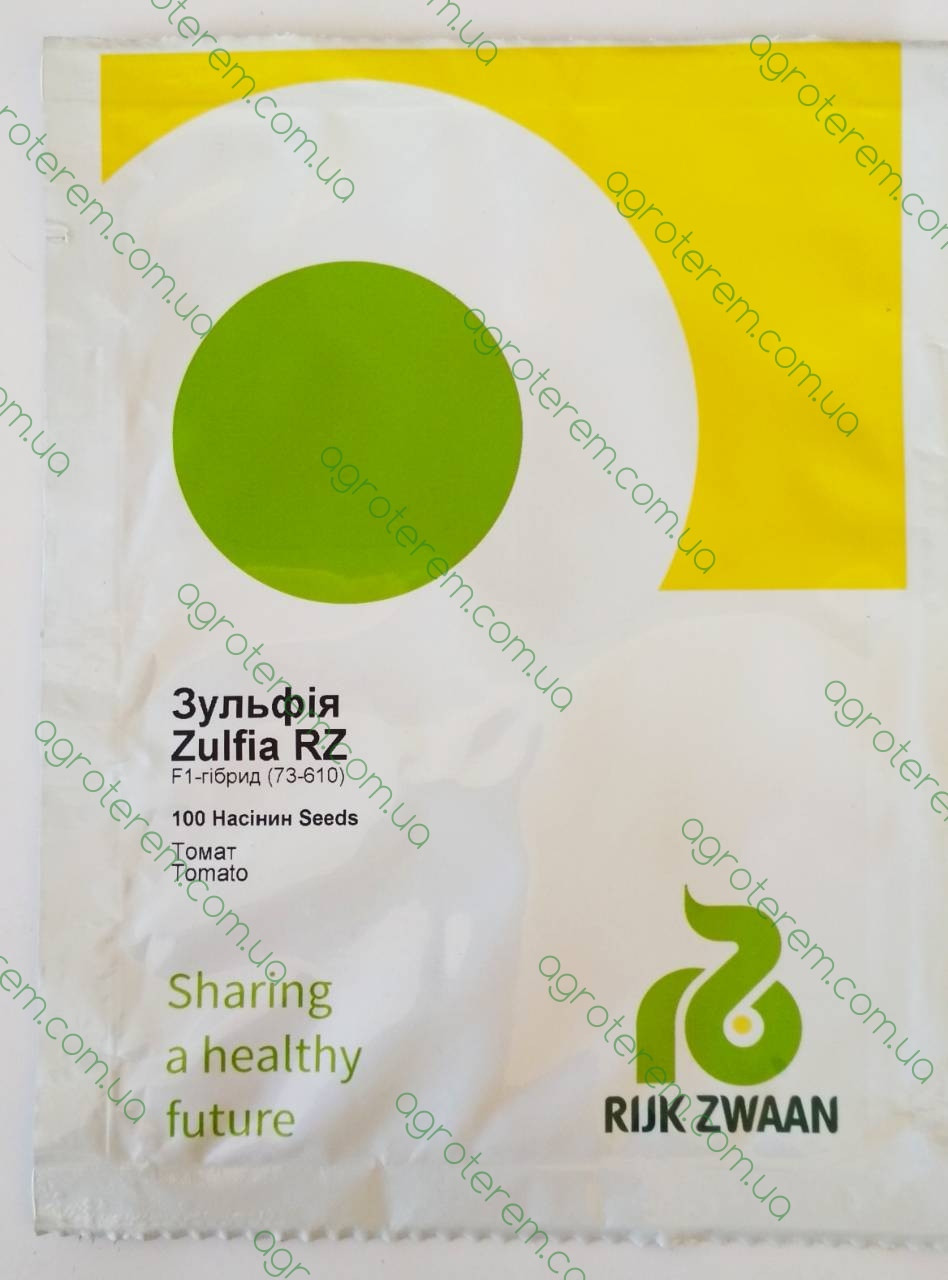 Насіння томату Зульфія F1 (Zulfia F1) (73-610) 100 насінин, фото 1