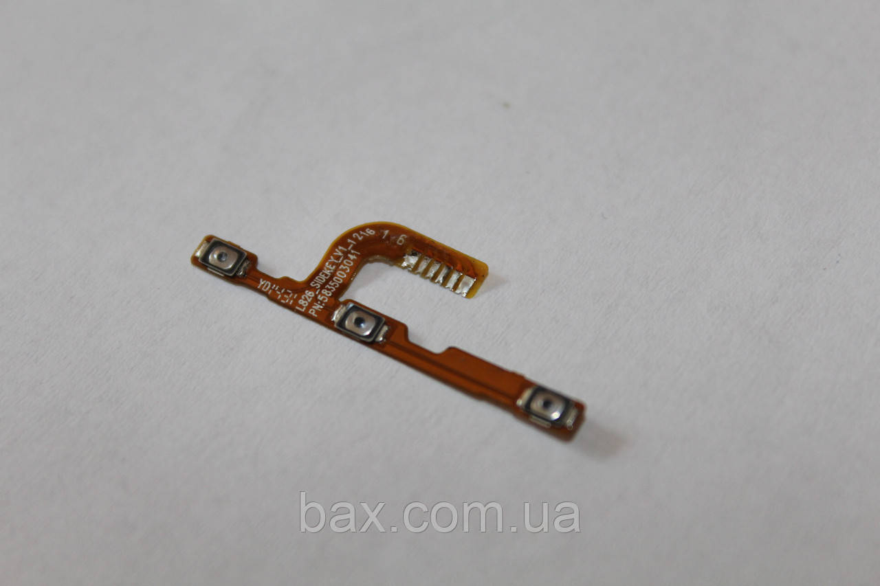 Fly IQ456 шлейф кнопок увімкнення та гучності