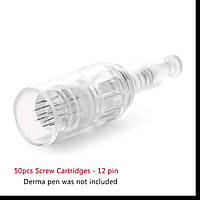 Насадки змінні для дермаштампу на 12 голок із гвинтовим кріпленням