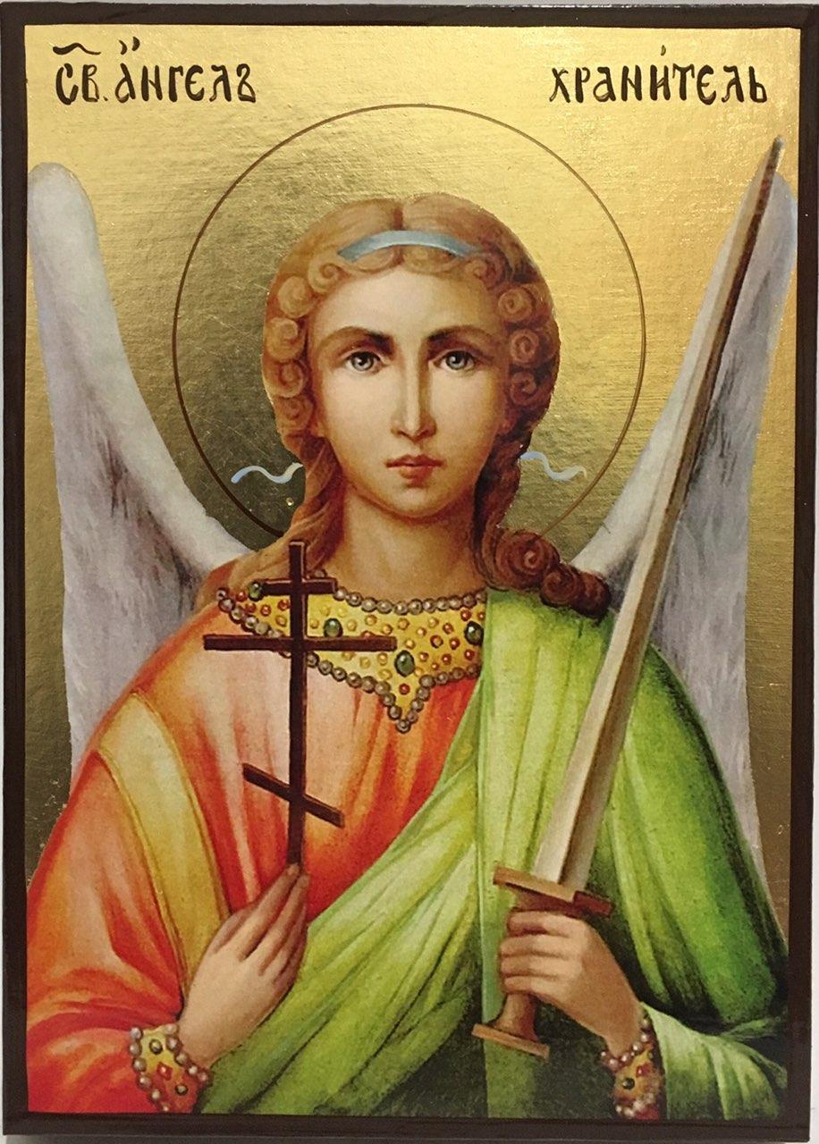 Ікона Ангел Хранитель