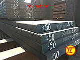 Лист (полоса) сталь 9ХВГ (DIN 1.2510) 50x500x3600мм, фото 2