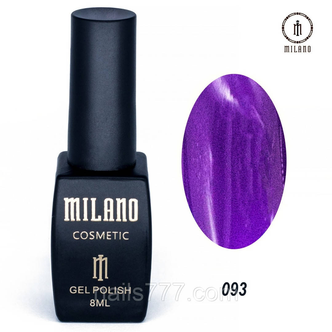 Гель-лак Milano 8 мл, No093