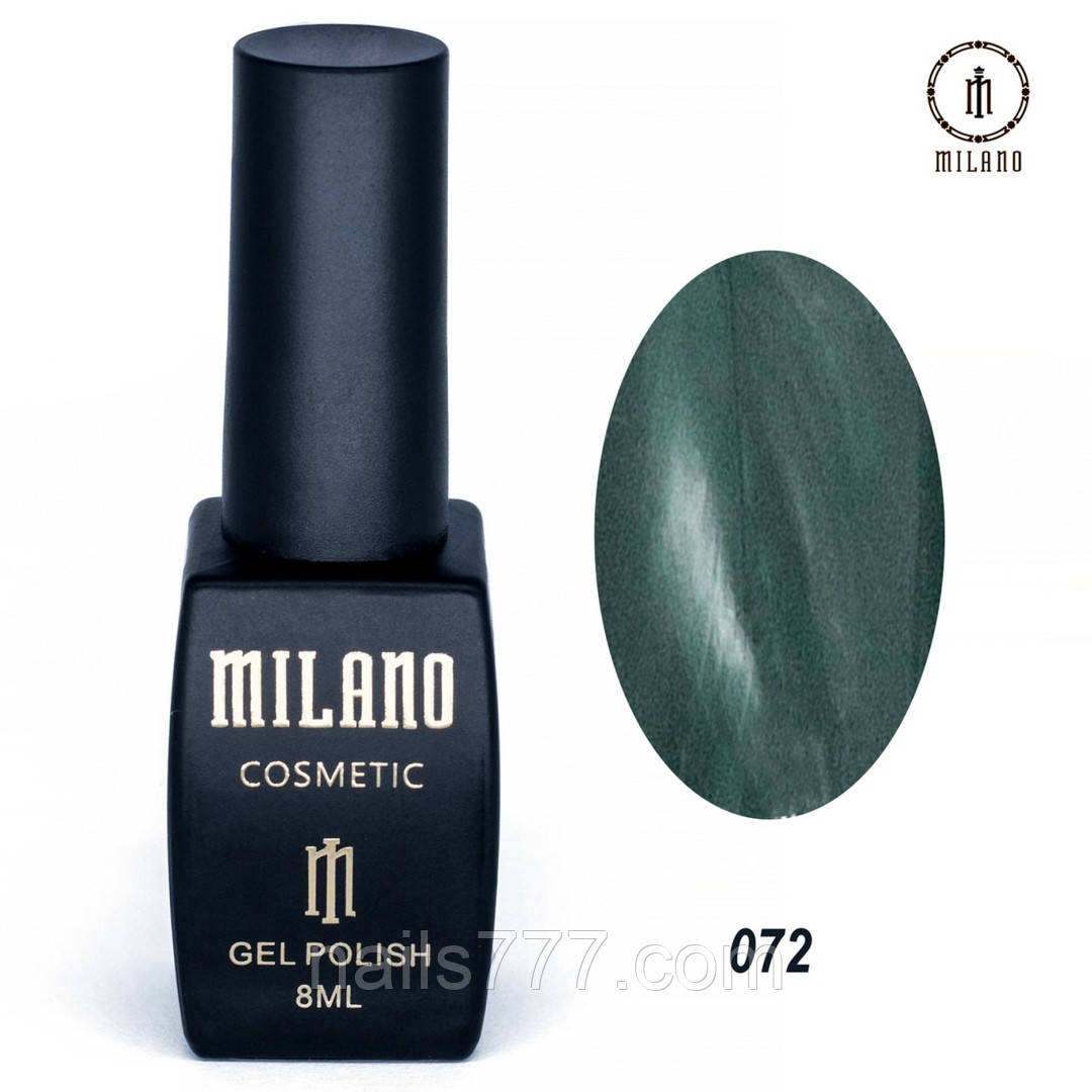 Гель-лак Milano 8 мл, No 072 ❗️Критический срок годности