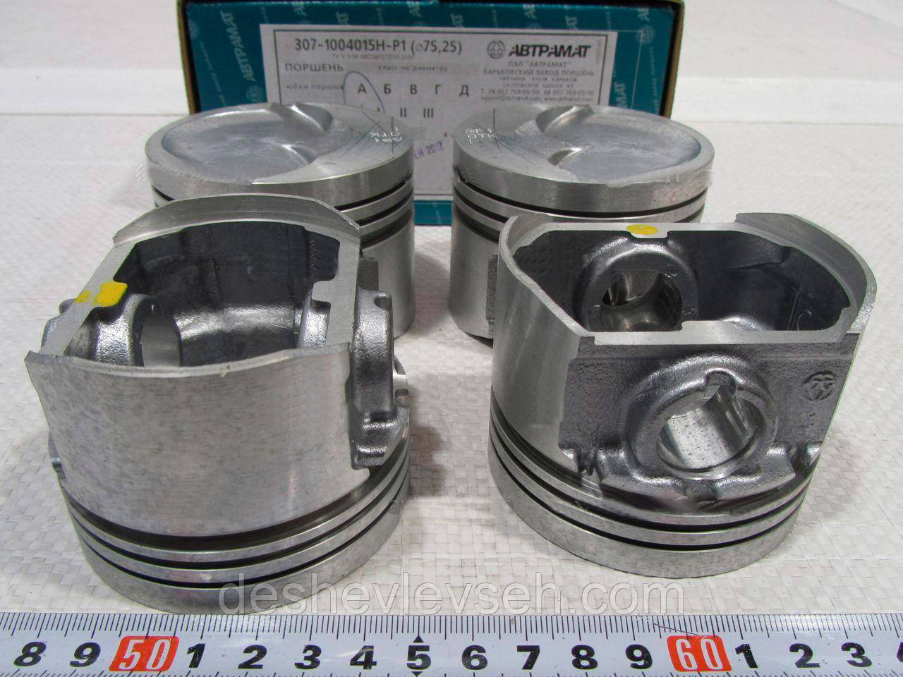 Поршень двигуна СЕНС 1,3 d=75,00 (гр.А, Б), 307-1004015Н (Автрамат)