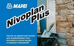 Морозостійкий водонепроникний цементний розчин з високою адгезією Mapei Nivoplan Plus 25кг,Харків, фото 2