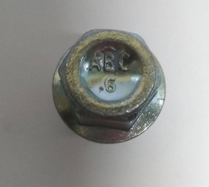 Ключ переходник для секретных болтов 17 лучей (17 зубъев