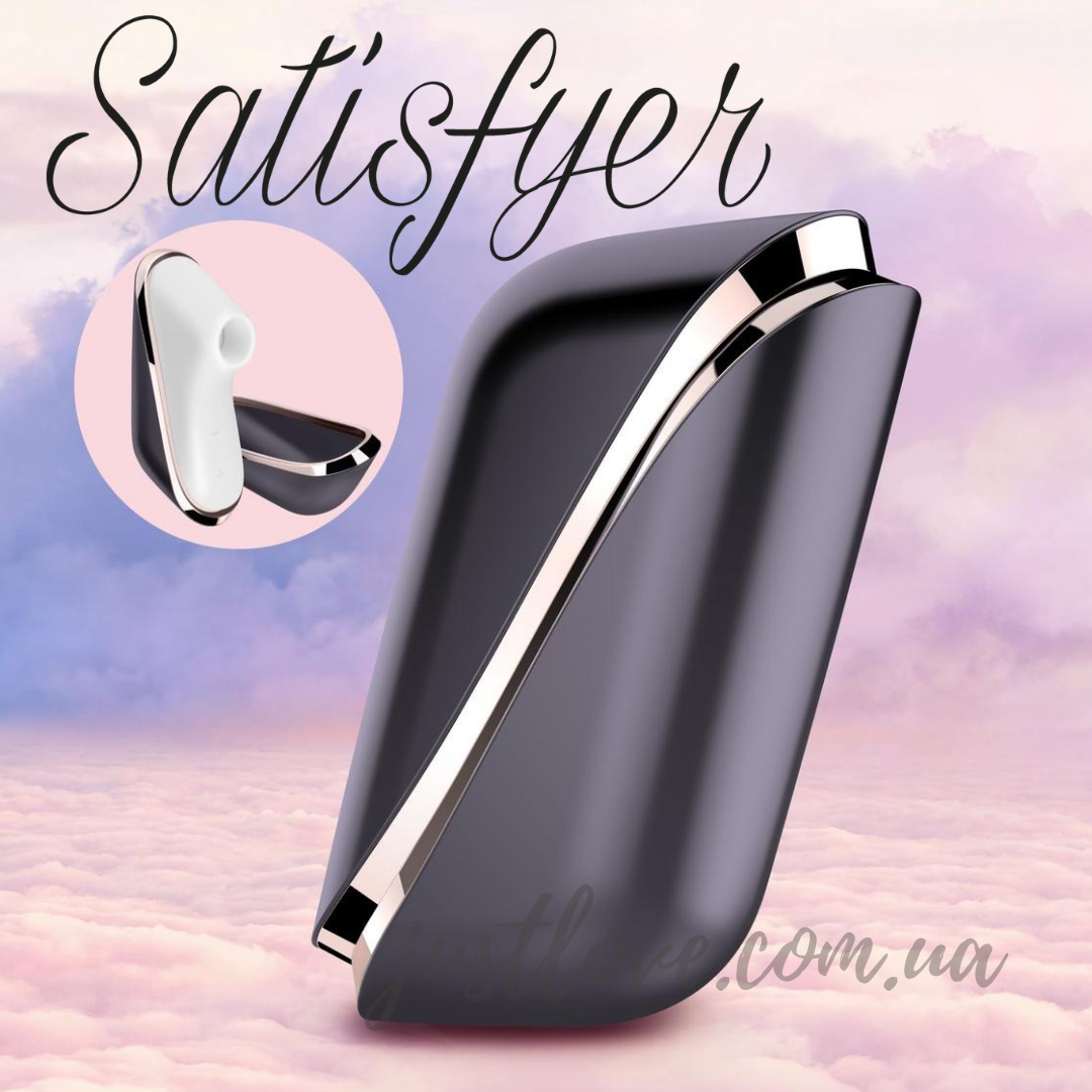 Satisfyer Pro Traveler вакуумный клиторальный стимулятор