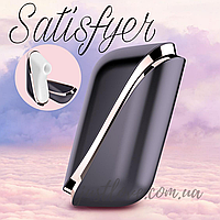 Satisfyer Pro Traveler вакуумний кліторальний стимулятор