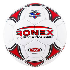 М'яч футбольний Grippy Ronex Professional, червоний.