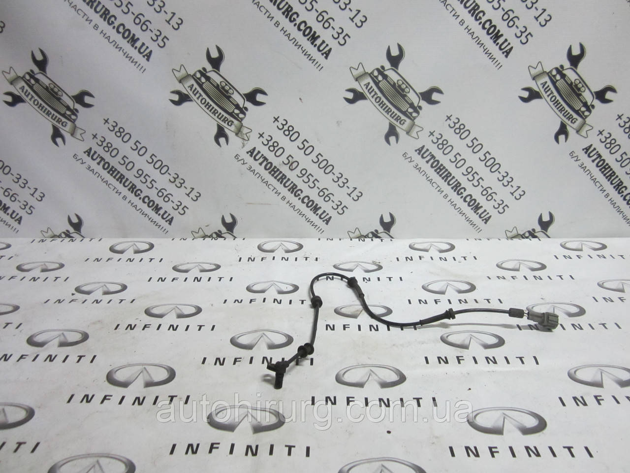Датчик ABS передній INFINITI Qx56 (0255007602)