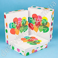 Подарочные коробки "Happy Birthday воздушные шары" большие, набор из 3 шт.