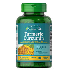 Куркума з куркуміном Puritan's Pride Turmeric Curcumin 500 мг 180 капс.
