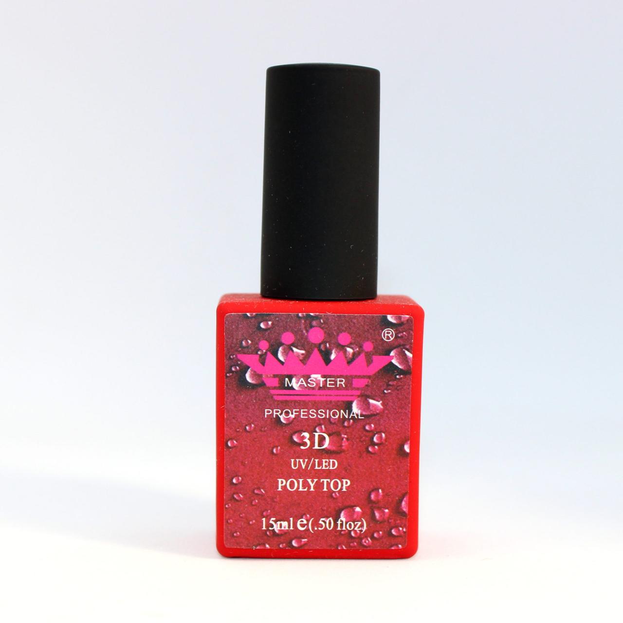 Полі топ для гель-лаку 3D Poly Top Master Professional, 15 мл, фото 1