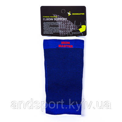 Фіксатор ліктя IronMaster, IR97918G