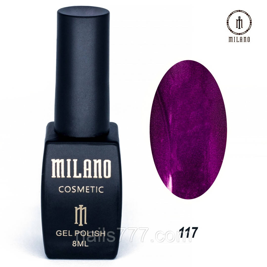 Гель-лак Milano 8 мл, № 117