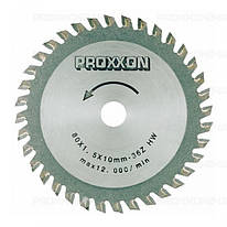 PROXXON 28732, Диск із твердосплавними накладками, 80 мм, 36 зубців