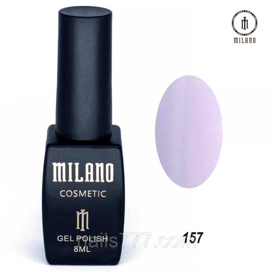 Гель-лак Milano 8 мл, № 157