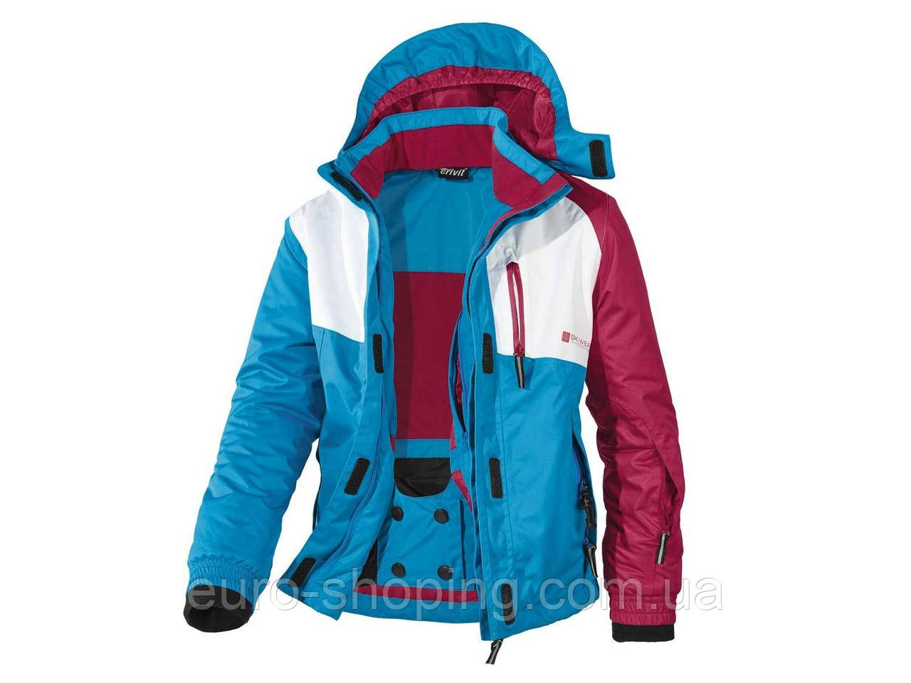 Лыжная термо куртка CRIVIT для девочек! - фото 1 - id-p791754645