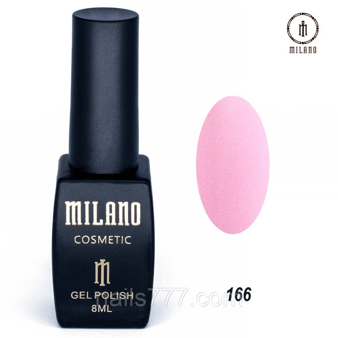 Гель-лак Milano 8 мл, No 166