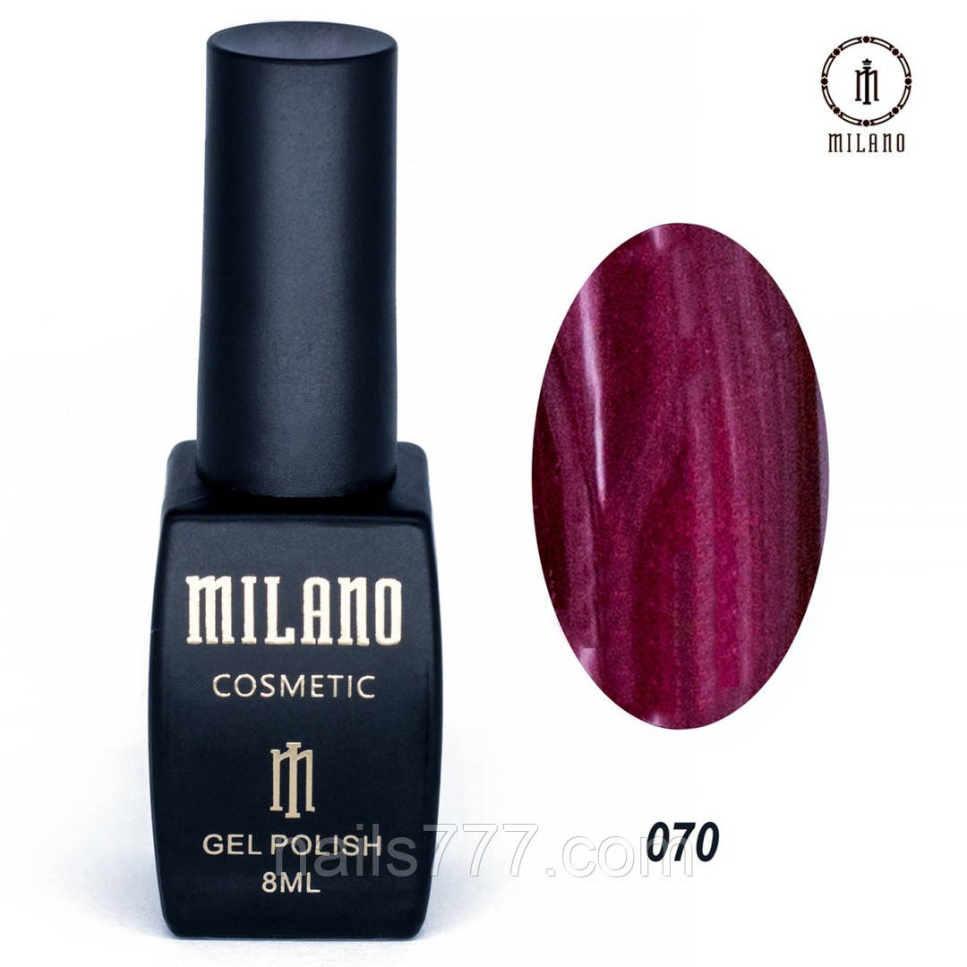 Гель-лак Milano 8 мл, № 070