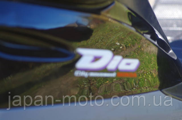 скутер скутер