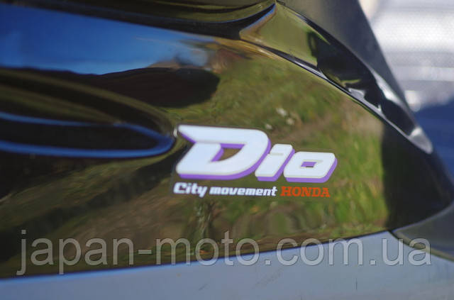 скутер скутер