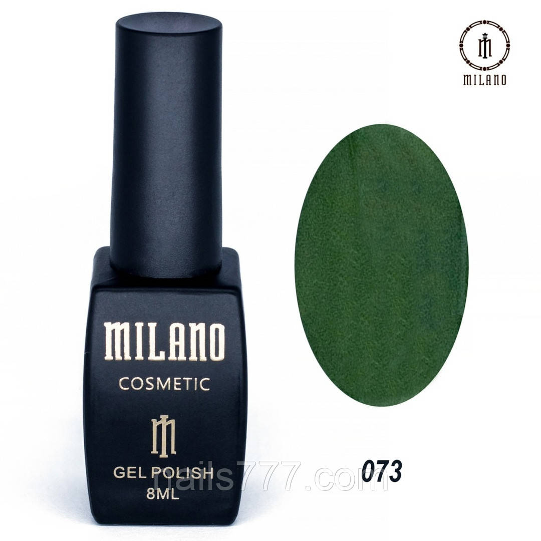 Гель-лак Milano 8 мл, № 073