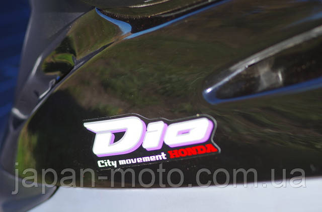 скутер скутер