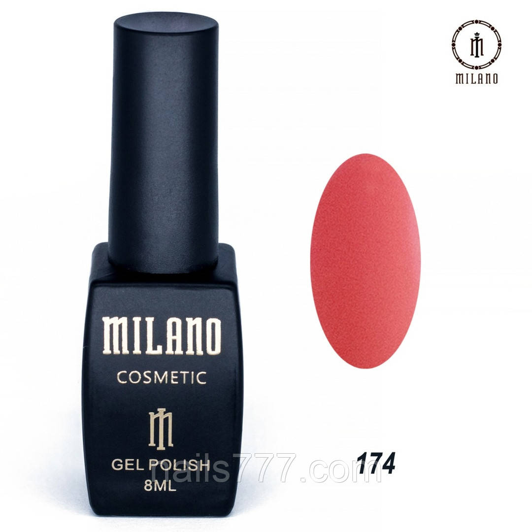 Гель-лак Milano 8 мл, № 174 ❗️Критический срок годности