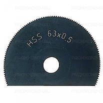 PROXXON 28900, Відрізний диск з швидкорізальної сталі OZI/E